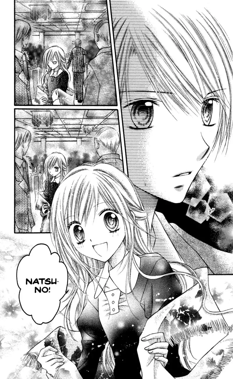 Nagatachou Strawberry Chapter 13 25